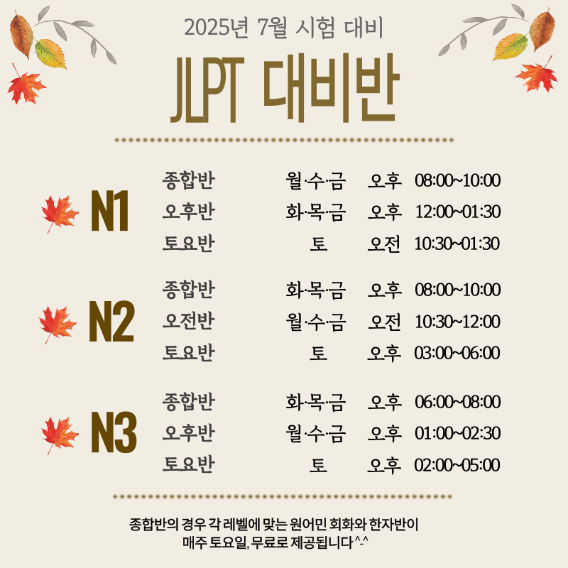 832833506_9cUMz4va_1d46339a06f9e9eeaa7347f6a8aa6dc62862ceb8.png 이미지크게보기
