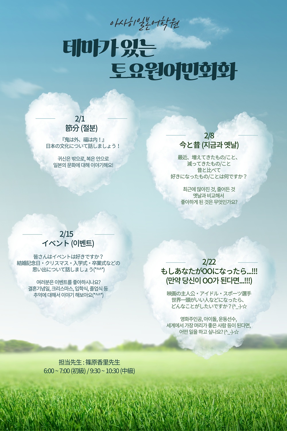 832833506_EqsQrBth_9a4f690fa0ed58c7bffe3f57202021a7cafe3bfe.jpg 이미지크게보기