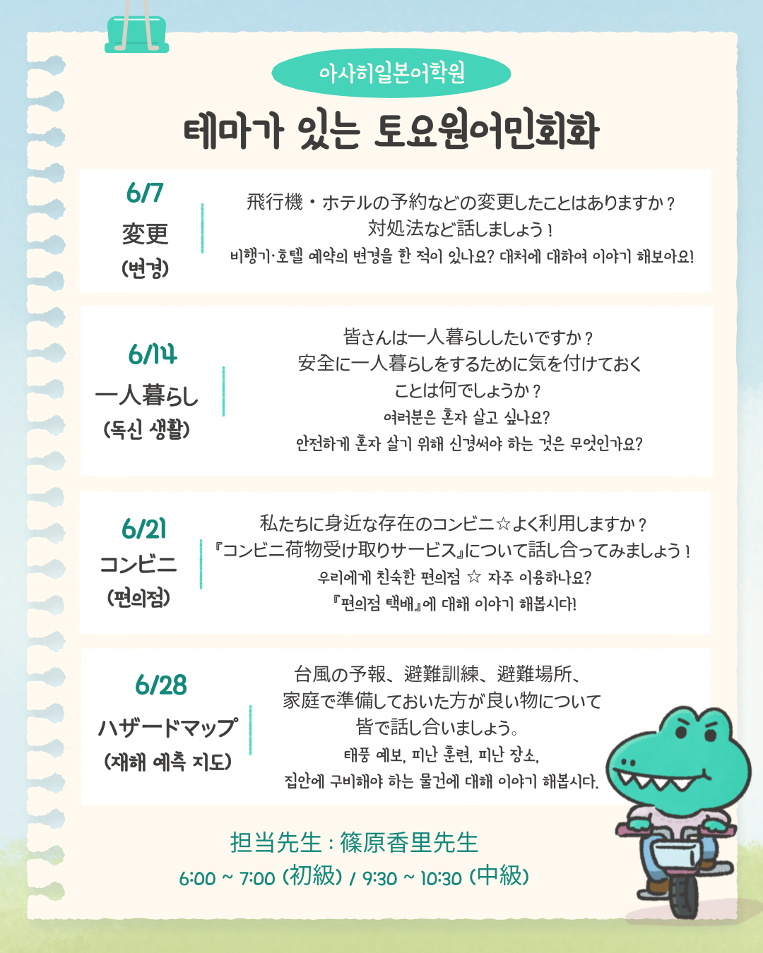 832833506_HkCLudzW_41b22d7808b9e58f9fb97dfa3b829c9eae357d01.png 이미지크게보기