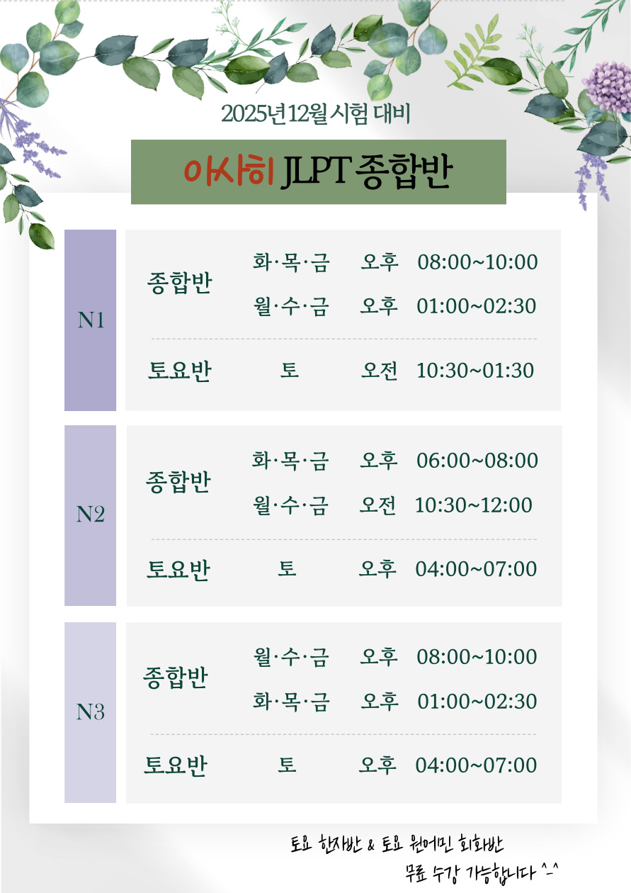 832833506_KMIHL2PJ_c33b25dbbba1acfaa2390286742611cbc7620444.png 이미지크게보기