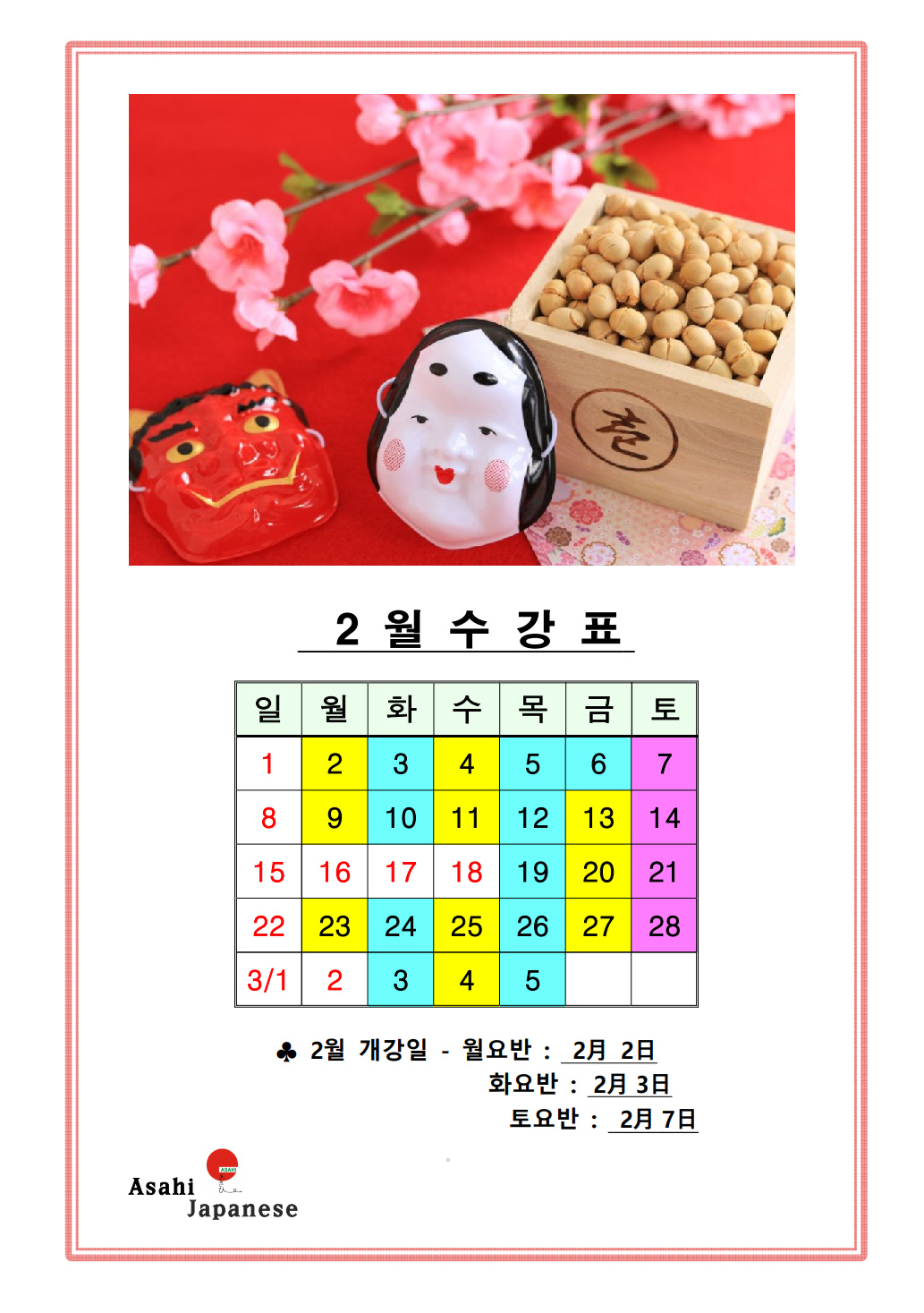 832833506_LWs82IB4_e6fc36604cba878d50ad2291b51b3be0e4bac29e.png 이미지크게보기