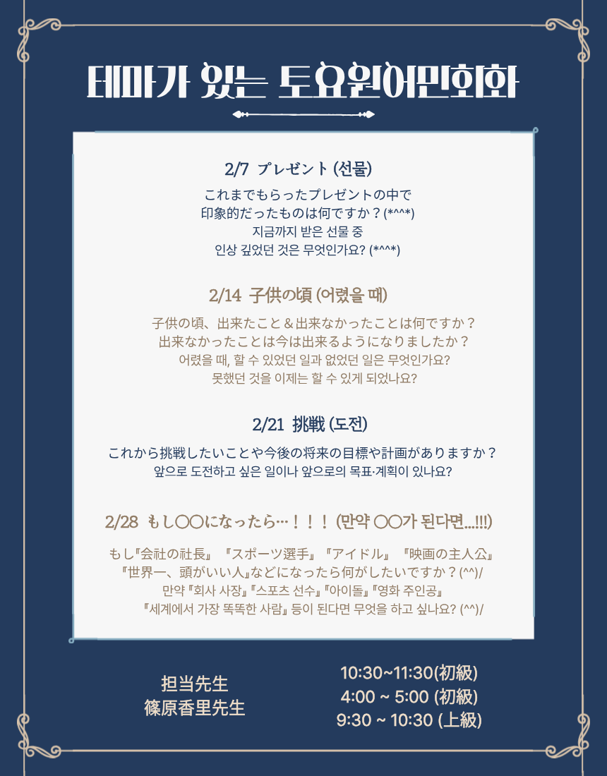 832833506_LvFKYDmB_f4082d0039311d206ccab9208f38ee0ccf63b896.png 이미지크게보기