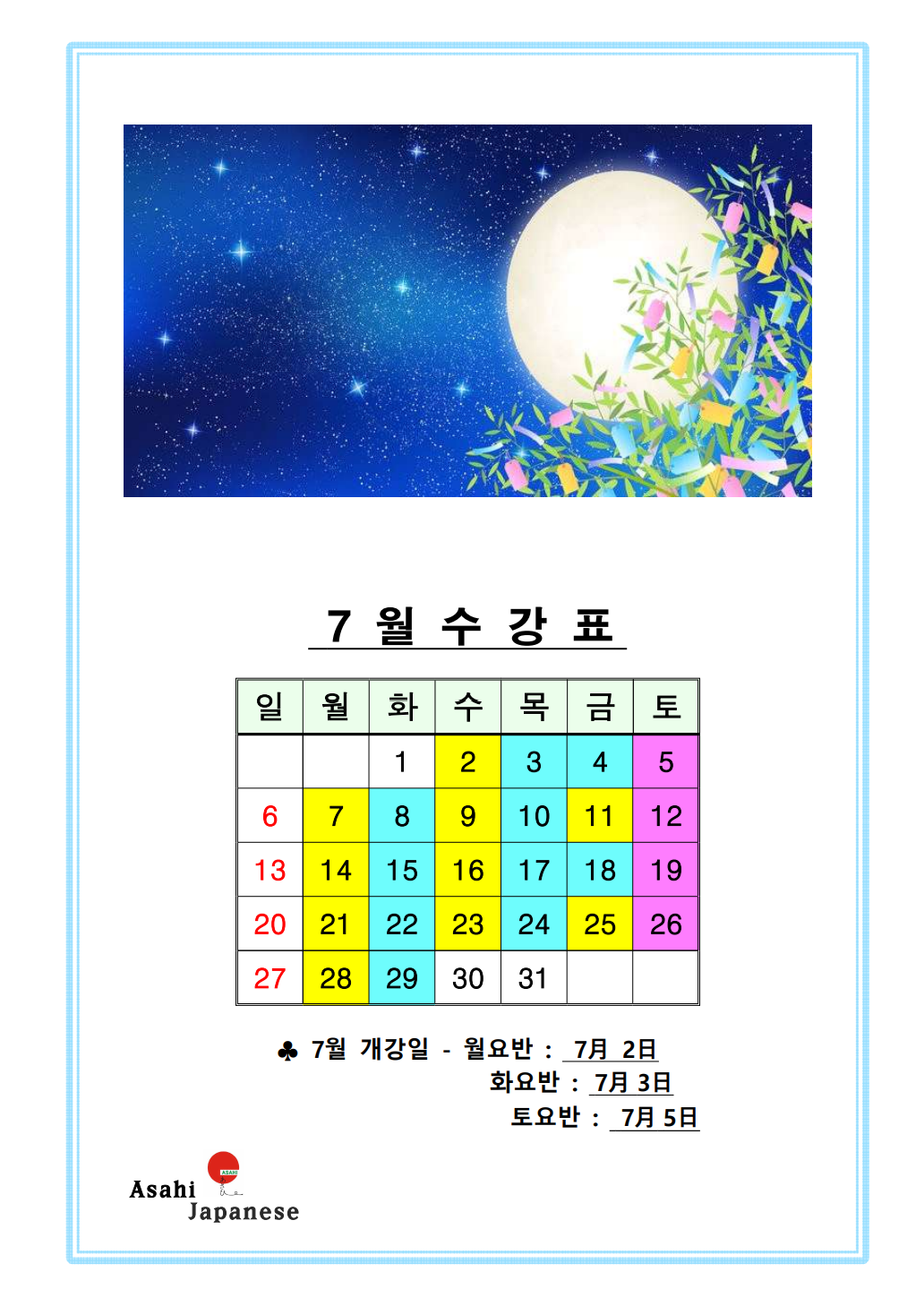 832833506_RYKBz3fr_09d0b71a6f3871408b28e729de19c1b02f872b1b.png 이미지크게보기