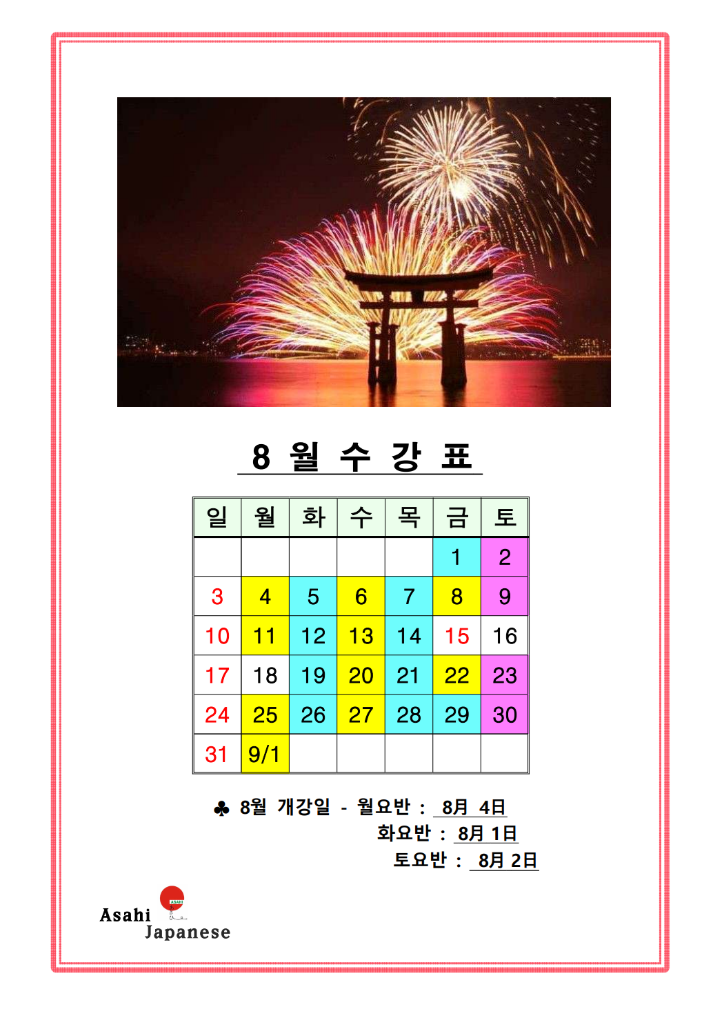 832833506_UIpEilk3_8b7f63855d5069153b41895325e0cd7d79714878.png 이미지크게보기