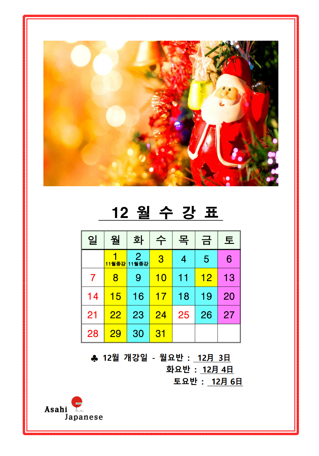 832833506_VXAxJWBl_fbc2fc1b64f9c87656b511a100c901047fefc3ab.png 이미지크게보기