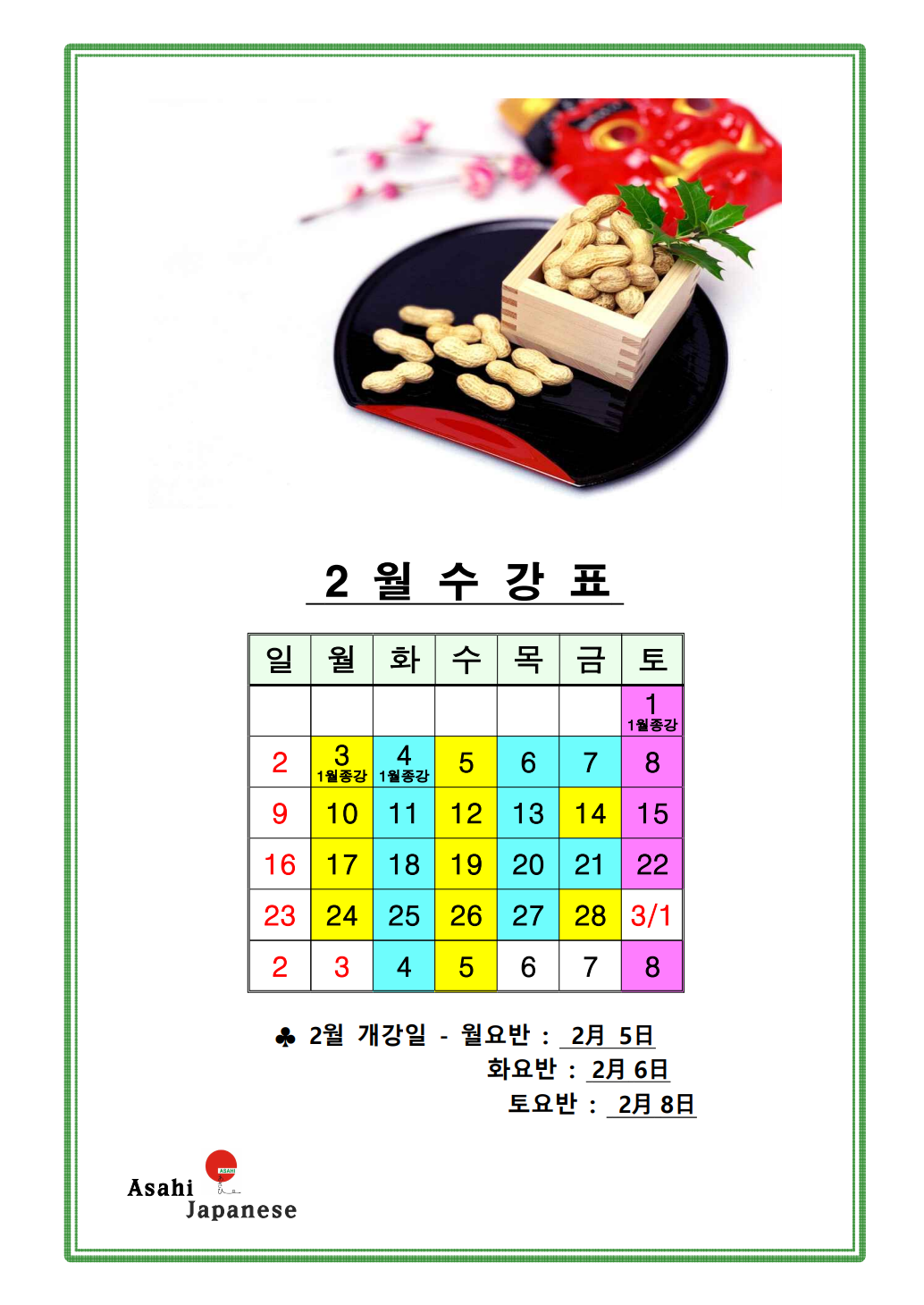 832833506_Yk8vPhmI_ffacb2ded5eb8dfa3a14c6c1932b6e6c1d31a573.png 이미지크게보기