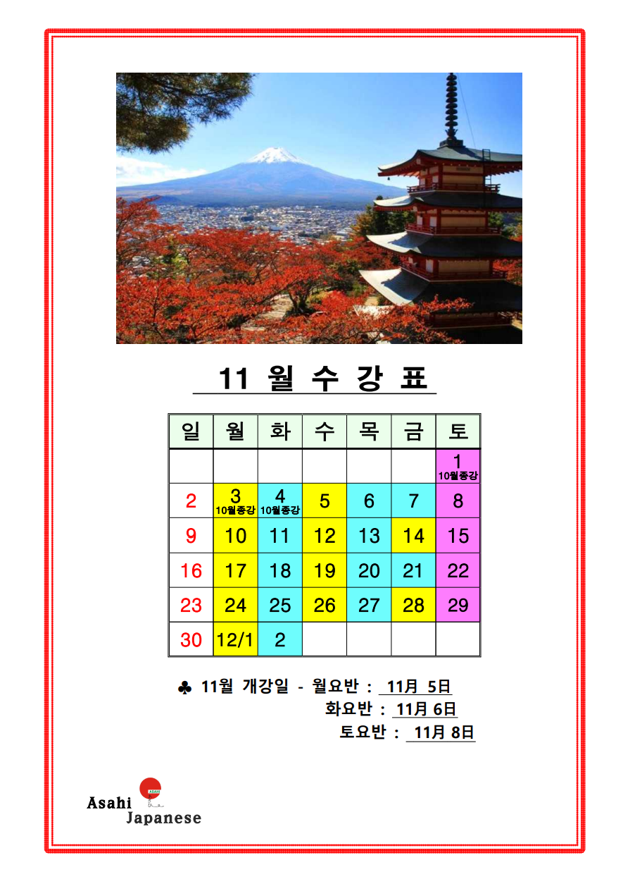 832833506_aTESHMlj_4fad2dc6a277b766ecb770d232e1b504a2f8246c.png 이미지크게보기