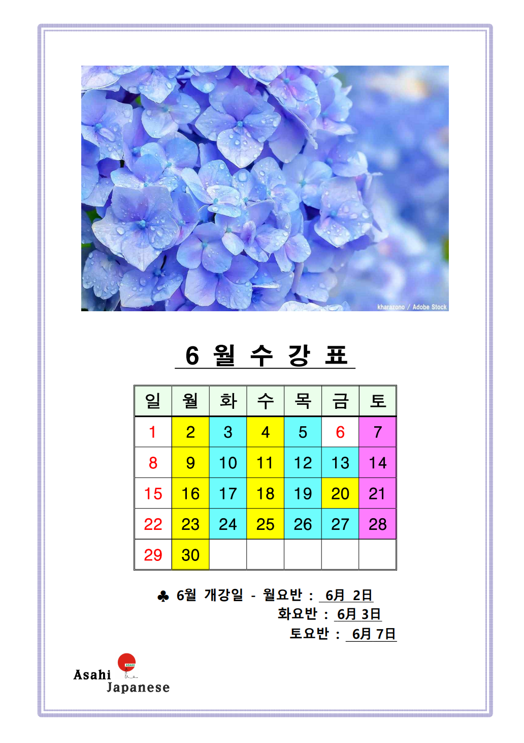 832833506_c82g5Awk_9065d9ebaa6200ac37f741dacc8e7bf26b1501c5.png 이미지크게보기
