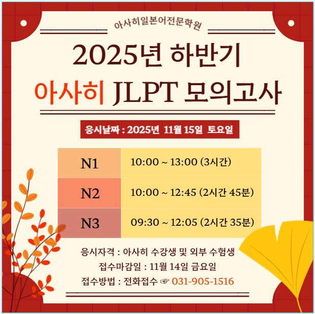 832833506_i25gRuYA_f479a6f6ad64df6ba6d1a412fd18a3dee31f26fb.png 이미지크게보기