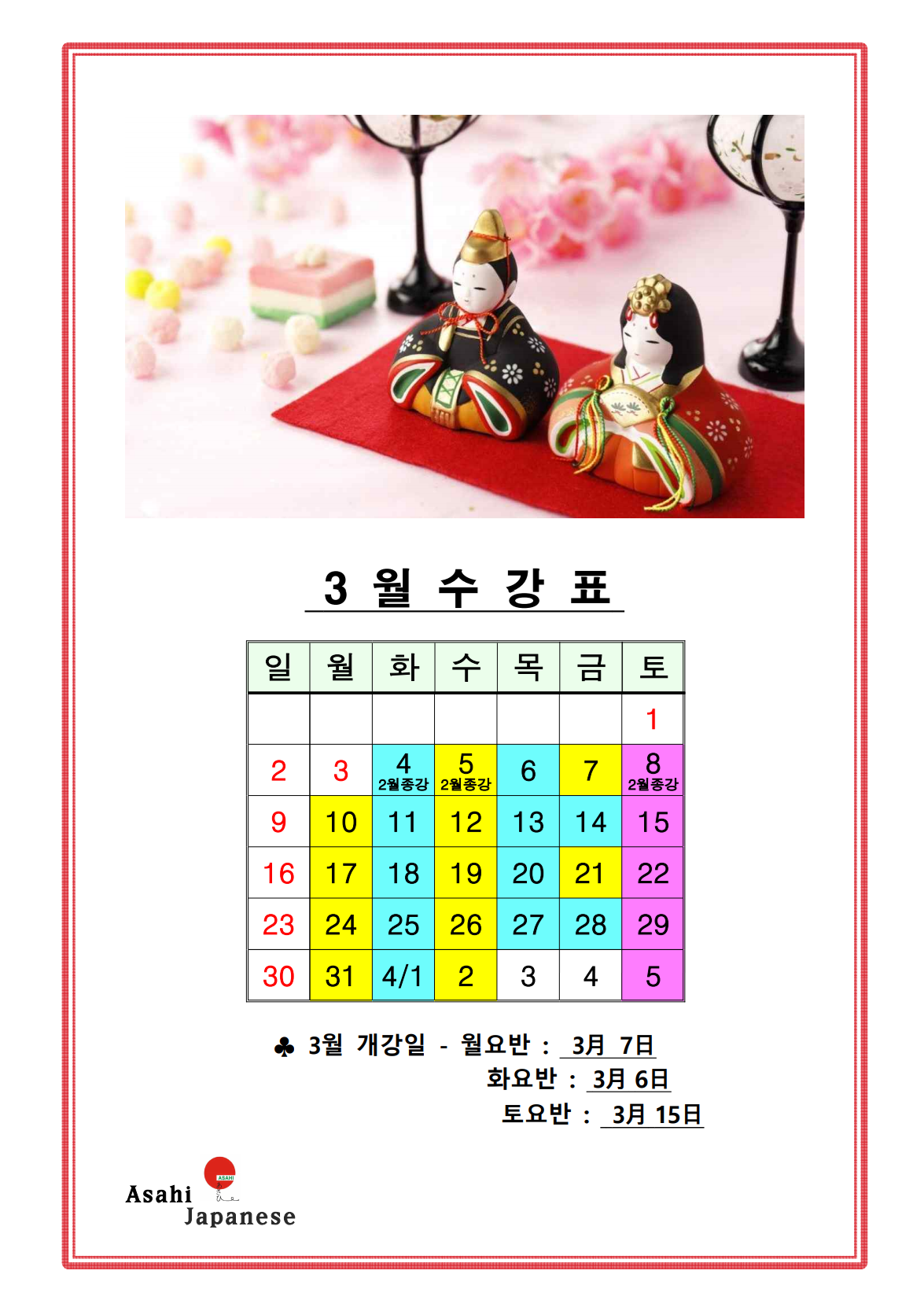 832833506_y9cftsgJ_a77efbd4a6d4359f94f3d3c65c5f24eed5609cc7.png 이미지크게보기