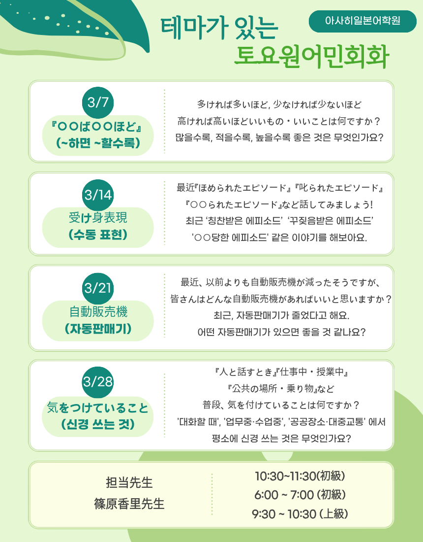 832833506_yGb0NPTZ_f0235e2c76cabce19facd126f0c23b322c120b79.png 이미지크게보기