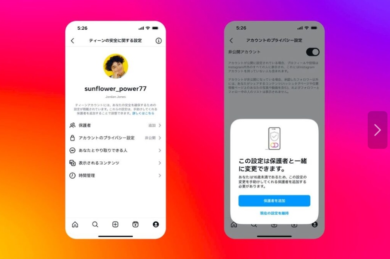 832833506_6GPLAgEt_e8b3b4291e6ad46c57d073e9f68375a90595b974.jpg 이미지크게보기