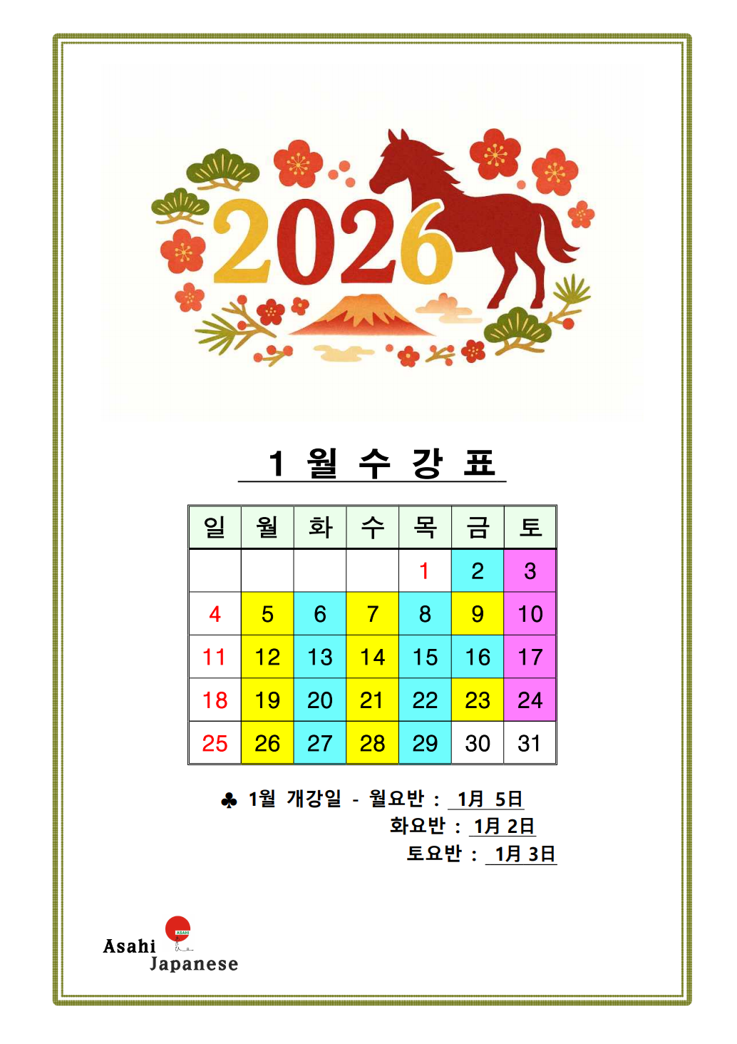 832833506_Cpg63f2s_21debe429ce18f0a18c0c3e2eff8b2ebd5aff84e.png 이미지크게보기