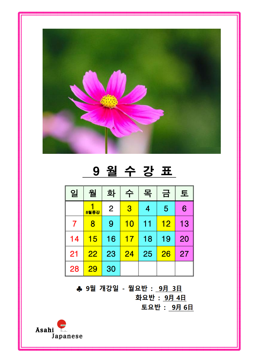 832833506_PdQLqnaV_9a7f442720d2ee040f6157abcae41200b1f13e77.png 이미지크게보기