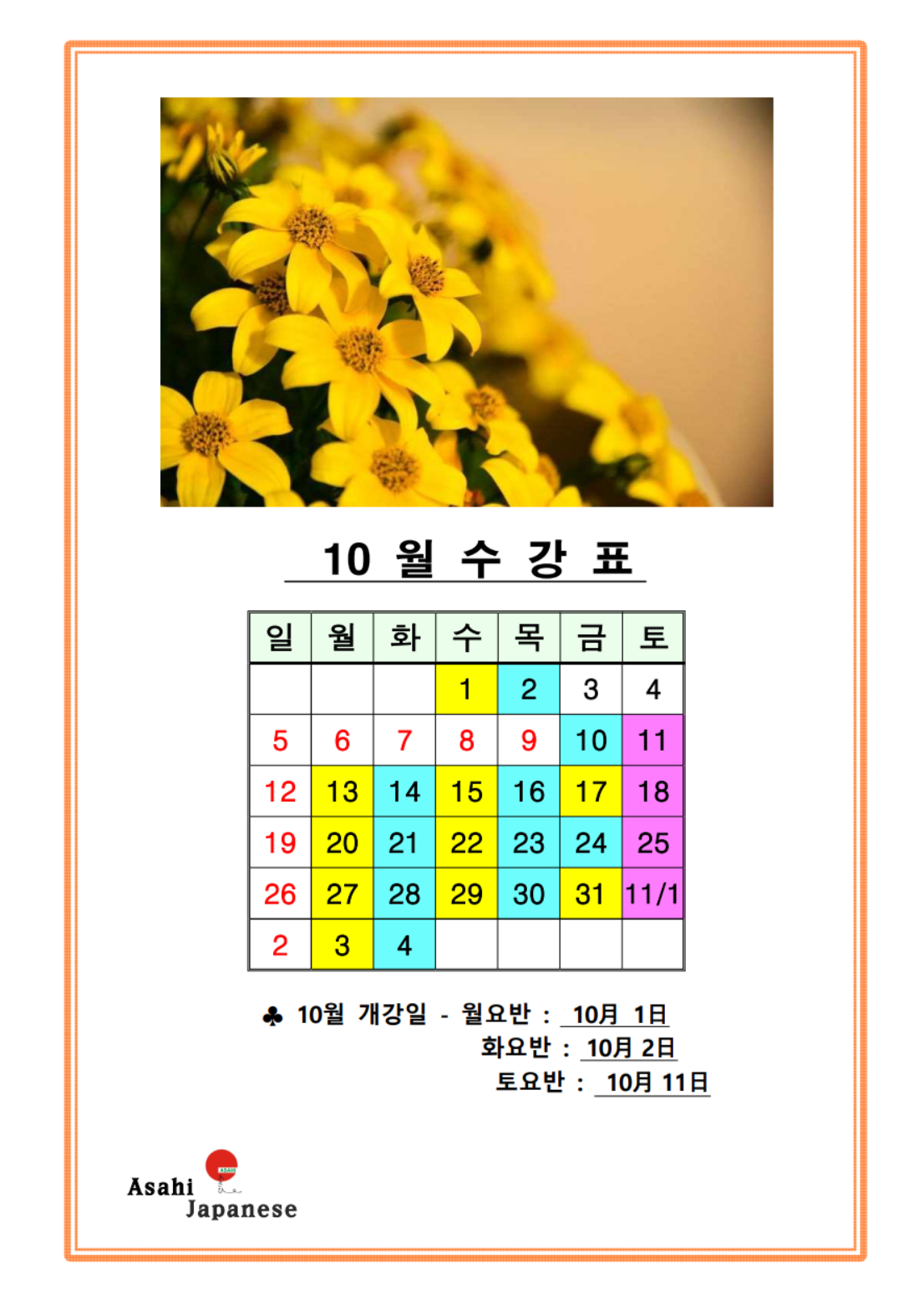 832833506_pd2chbEP_075ba1a3d771ba02ce8d233073109f276e906629.png 이미지크게보기