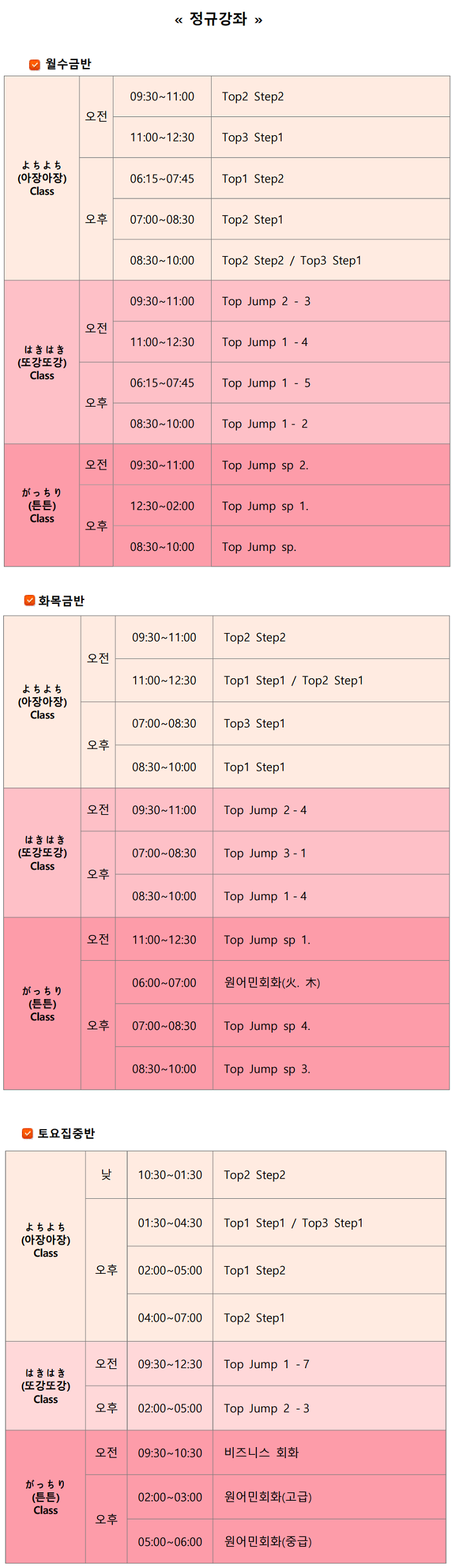 2106477461_6PFckypO_708c234794fd15fb2e6a63bf8550074c5751e4f5.png 이미지크게보기