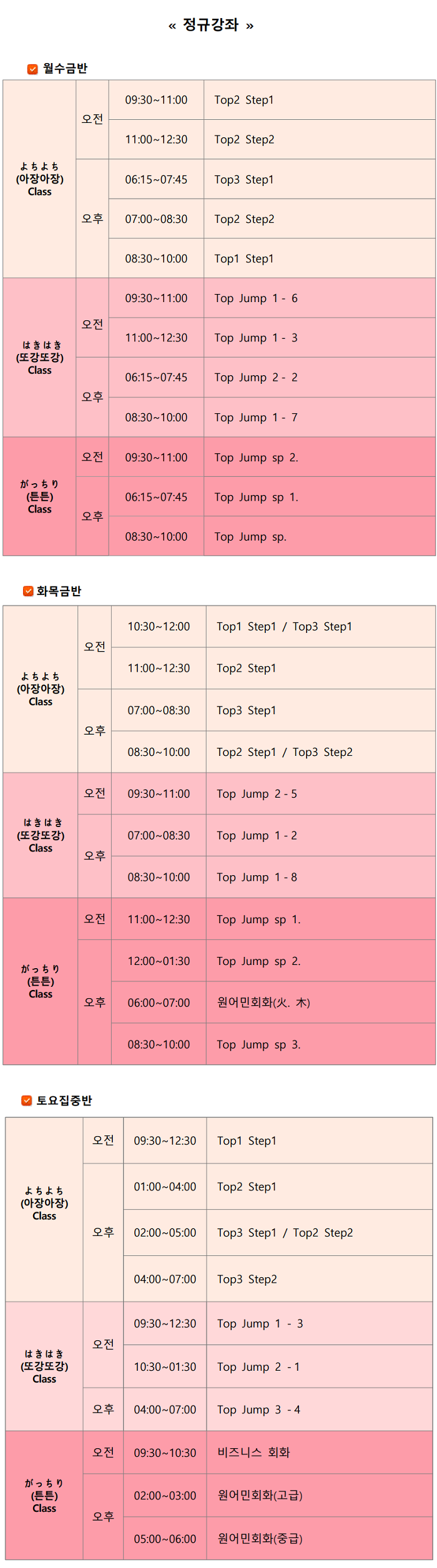 2106482356_mpe9WH1L_24fd0b9ed9ff73bff46ce2cff3df71e7e25507f8.png 이미지크게보기