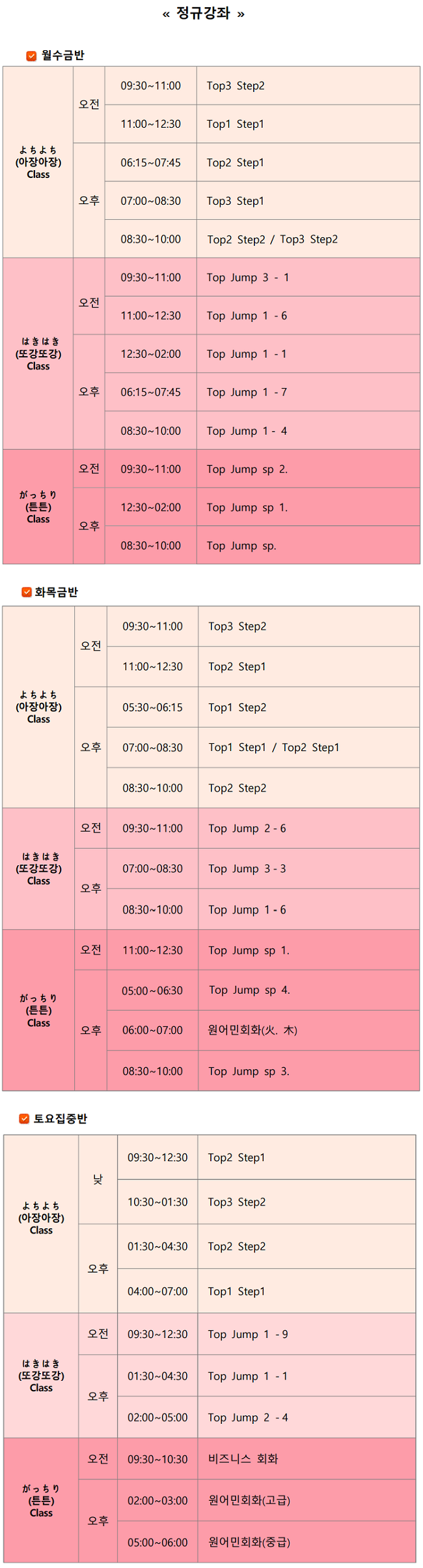 237413595_0CGrmWTb_dc3f4aa3383f13746bc1546f5a71ae7384acac1d.png 이미지크게보기
