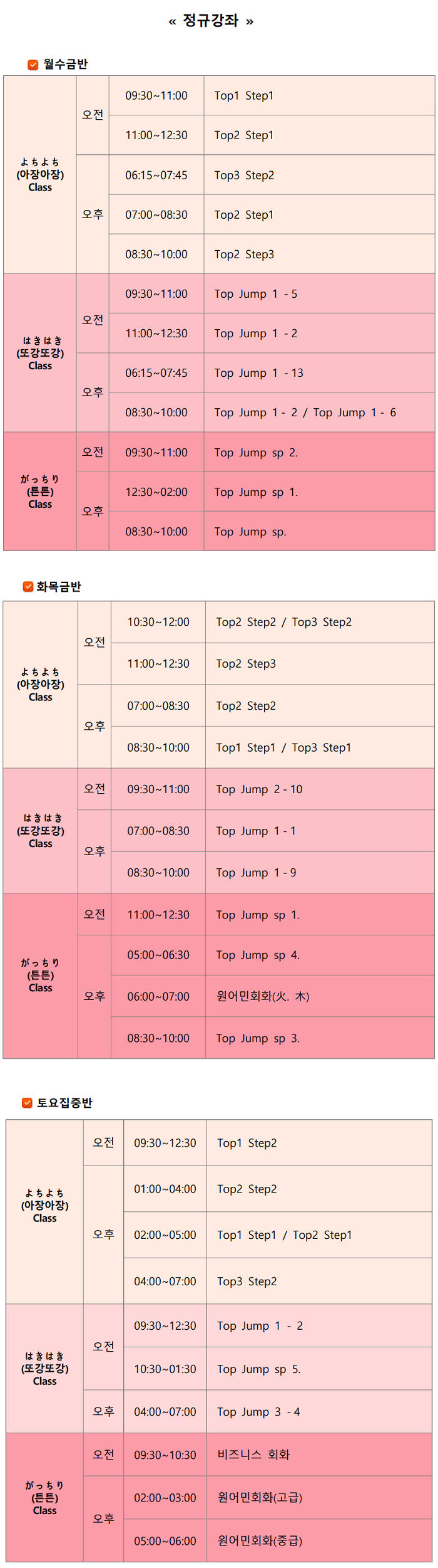 237642324_m1aeDB7M_95759cb46d2691ca3745e05cda929f5c57f0cd16.png 이미지크게보기