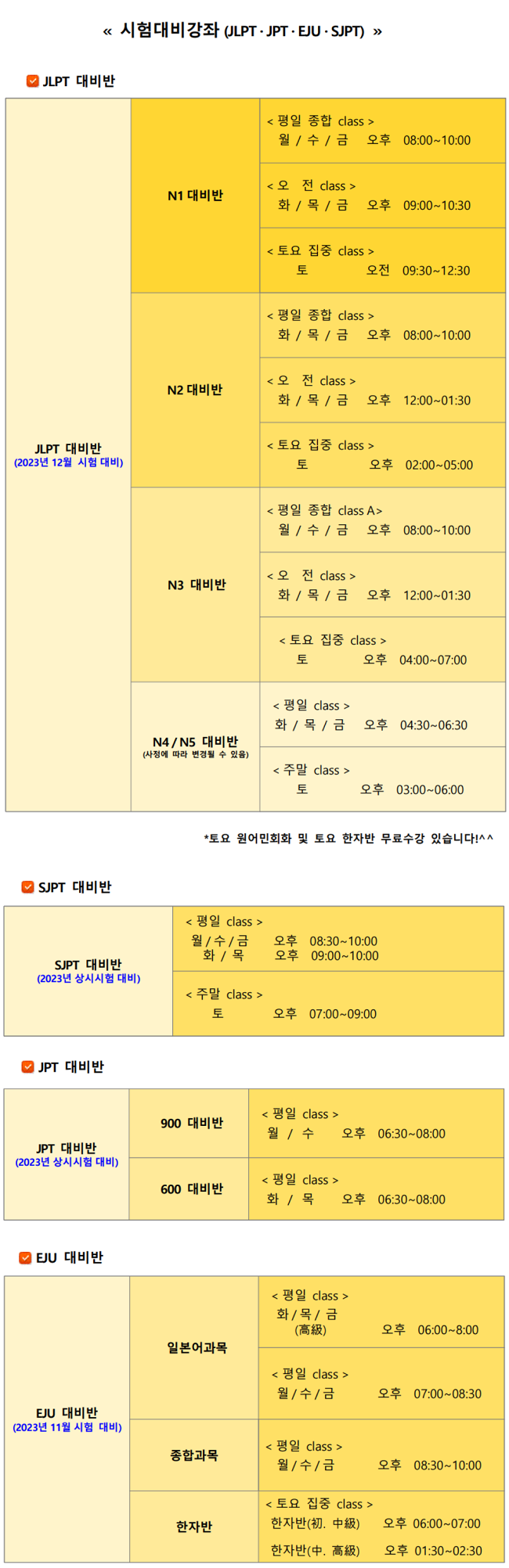 2106461665_7ZOSjTAE_d8dfb2384f0ab232fdb45e4ff4e53c0a2ee3c868.png 이미지크게보기