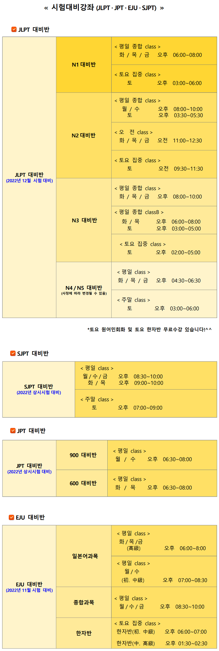 2106482269_8fCuph7a_21a9bdb1d3afb9d78a6946a4580eb3e652380899.png 이미지크게보기