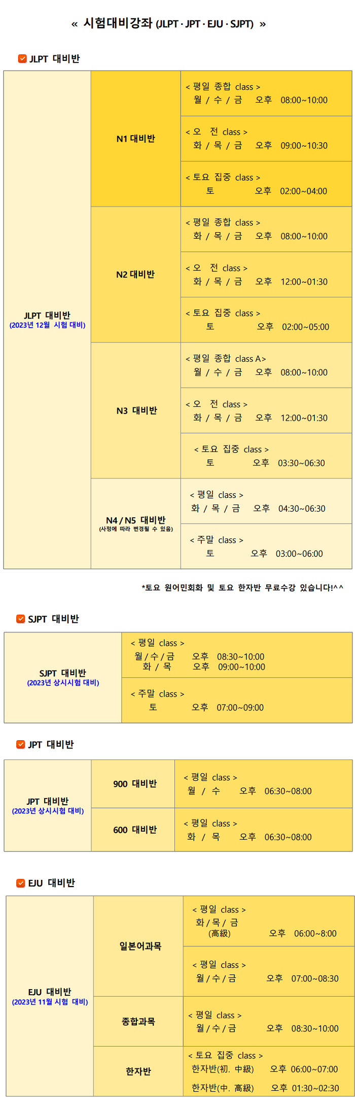 2106482356_1acBQf8D_541a50ea34d2e4f123ea402e0c1ea1b787629b76.png 이미지크게보기