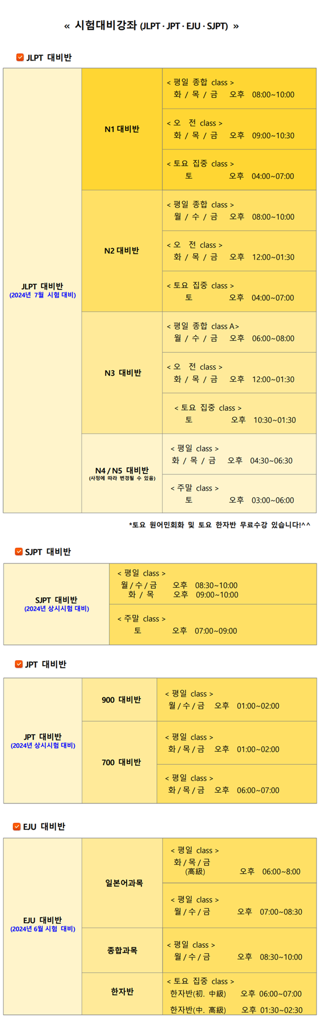 237642486_fx0nJLKP_d95d5b65c58fdd5f6231faf0021ca4110250fedb.png 이미지크게보기