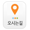 문자문의
