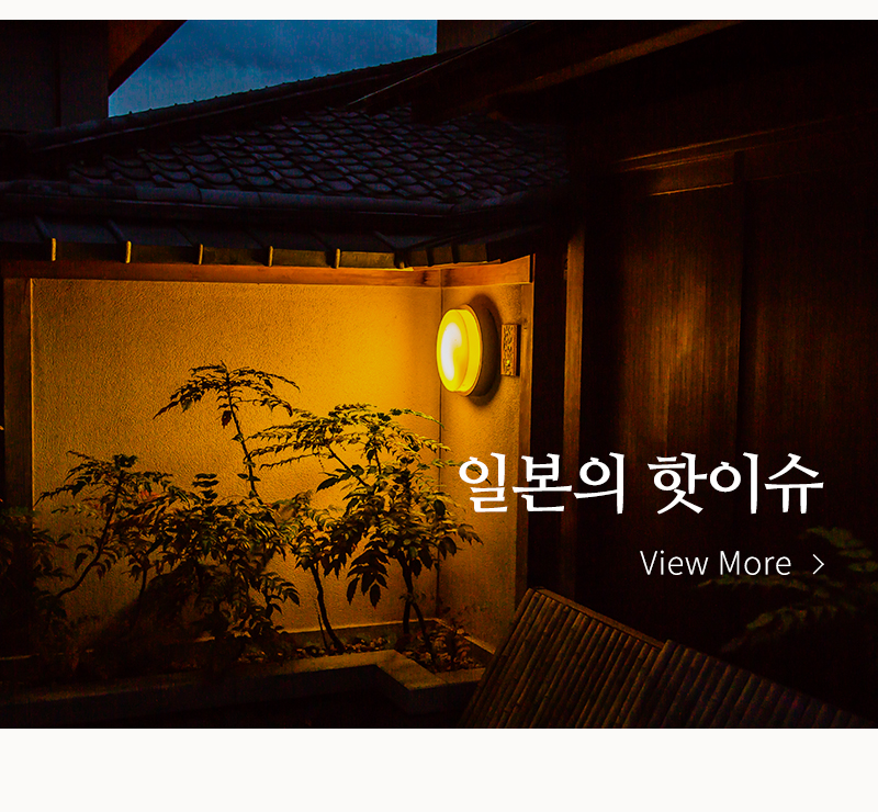 아사히일본어전문학원_상단2하단부_m