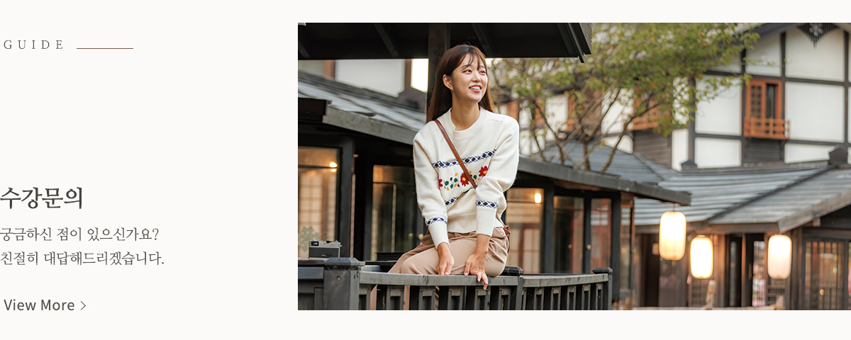 20250314143416_cYLrNiao.jpg_carousel_아사히일본어전문학원_일산일본어학원,마두역4번출구,기초회화,원어민회화,시험대비,JLPT,JPT자격증반