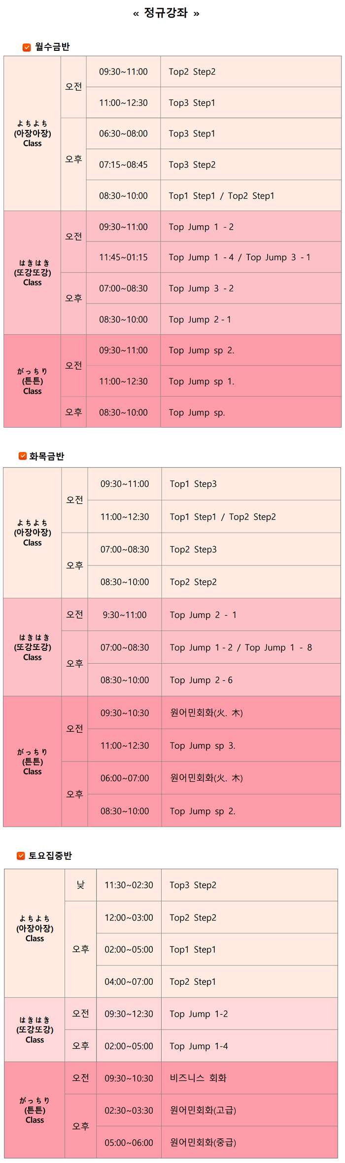 /user/a/asahijapan/editor/2206/2b12dc150abf649000d1c03d11819e2b_1656331730_2292.png 이미지크게보기