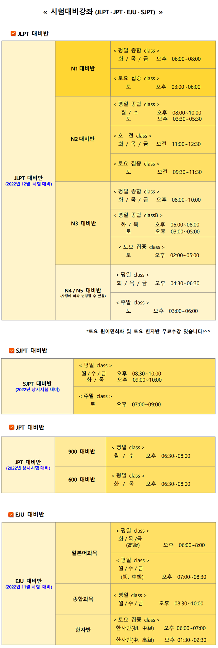 /user/a/asahijapan/editor/2206/2b12dc150abf649000d1c03d11819e2b_1656331789_9643.png 이미지크게보기